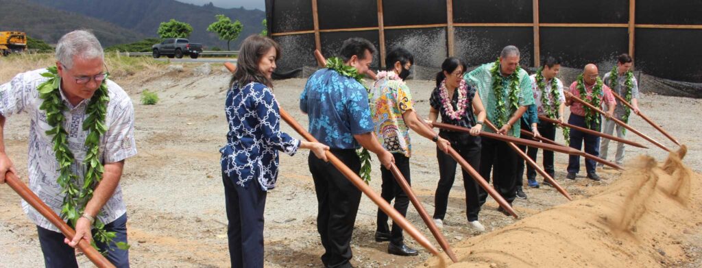 Kaulana Mahina Ground Blessing