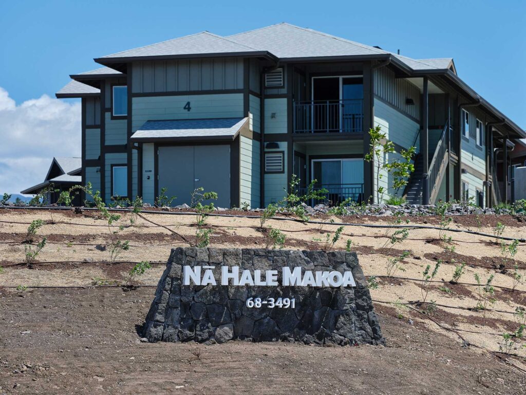 Na Hale Makoa (Kamakoa Nui)